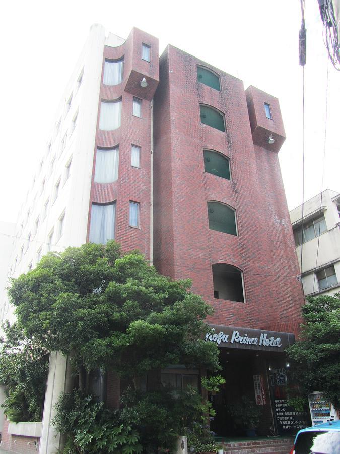 Asahikan Kofu (Yamanashi) Exterior foto